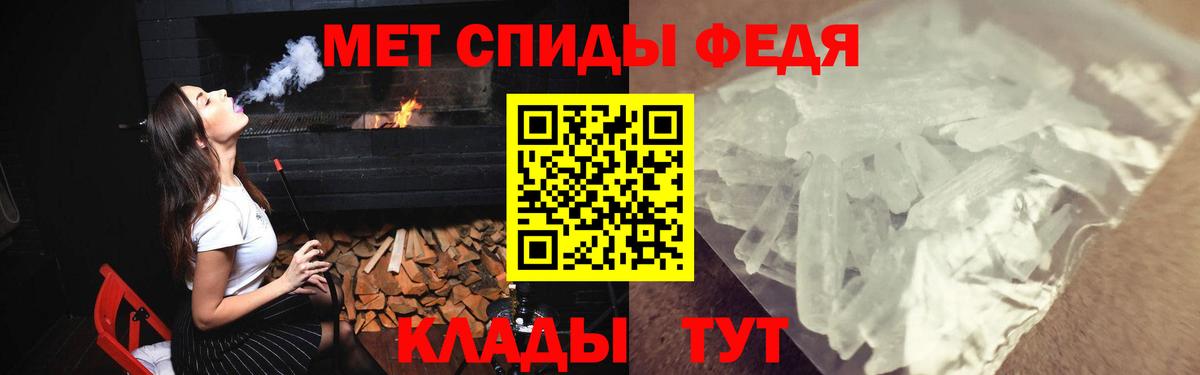 Amphetamine 98% Прохладный