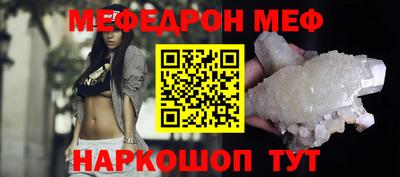 MDMA Пенза