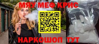 MDMA Пенза