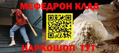 MDMA Пенза