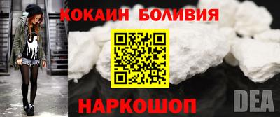MDMA Пенза
