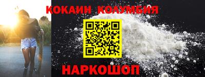 меф Первоуральск