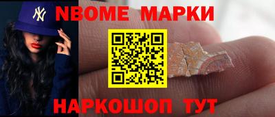 MDMA Пенза