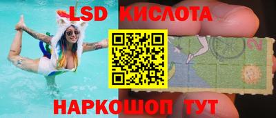 меф Первоуральск