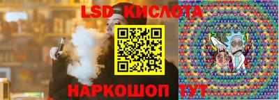меф Первоуральск