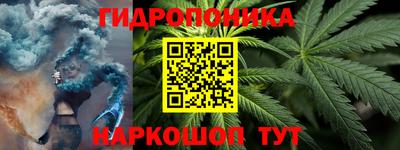 амфетамин Партизанск