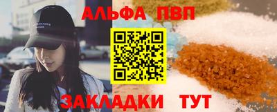 MDMA Пенза