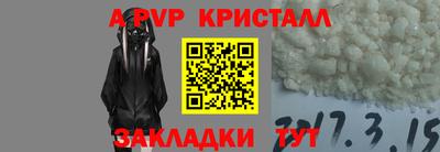 MDMA Пенза