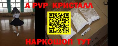 MDMA Пенза