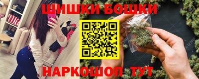 амфетамин Партизанск