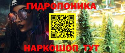 меф Первоуральск