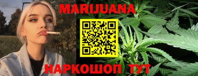 MDMA Пенза