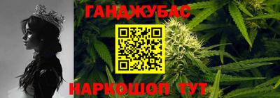 амфетамин Партизанск