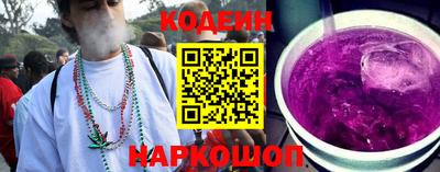 MDMA Пенза