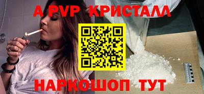 меф Первоуральск