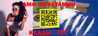 меф Первоуральск